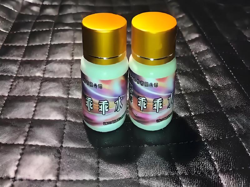 催听迷用品4601-pO型号